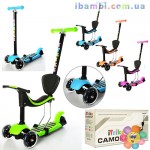 САМОКАТ JR 3-018